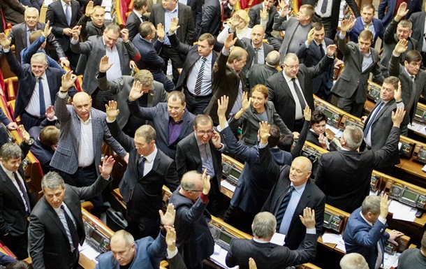 Im Parlament gab es einen Staatsstreich - Opposition В парламенте произошел государственный переворот - оппозиция