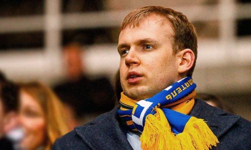 SBU: Kurchenko Verbrechen gekauft Metalist, UMH Gruppe, die Odessa Raffinerie und Einzelhandelsnetz in Deutschland СБУ: Курченко преступным путем купил ФК Металлист, UMH group, Одесский НПЗ и сеть АЗС в Германии