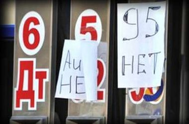 В оккупированном Крыму заканчивается бензин. Цены на топливо резко взлетели