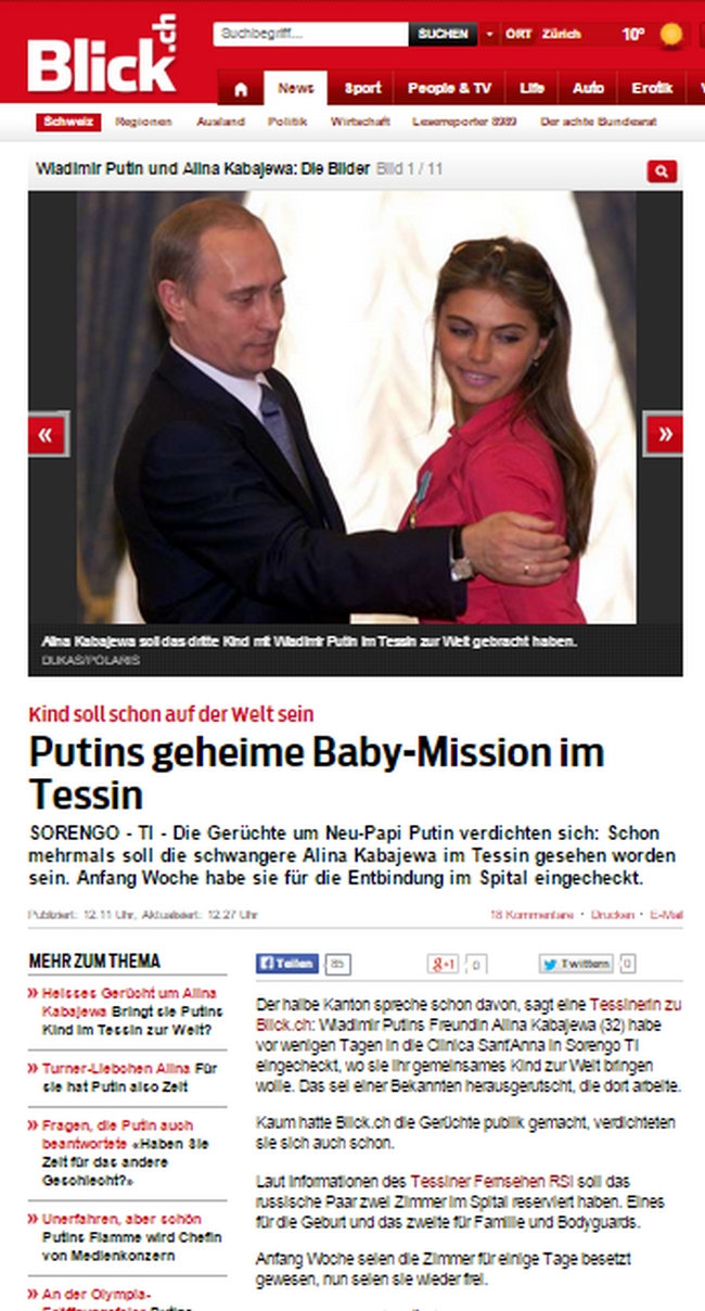 Кабаева родила Путину третьего ребенка, - Blick (Фото)
