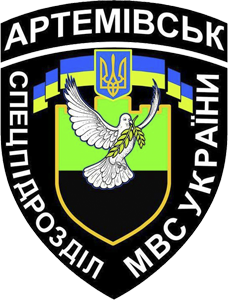 Украинские Воинские части: кто есть кто?