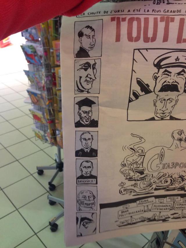 Журнал Charlie Hebdo сделал разворот про Путина: Сцена тройного соития с Марин ле Пен и Депардье, герб КГБ на кресте, спрут Газпрома, а внизу трупы. ФОТО