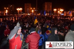 Cherkassy: Aktivisten stürmten das RSA und errichten Barrikaden. Fotobericht + VIDEO