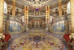 Es gab prächtigen Palast Foto Yura Yenakiyevo