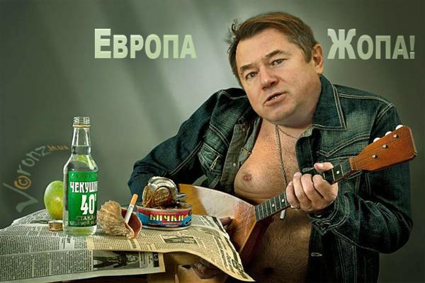 Приколы, фотожабы, евромайдан