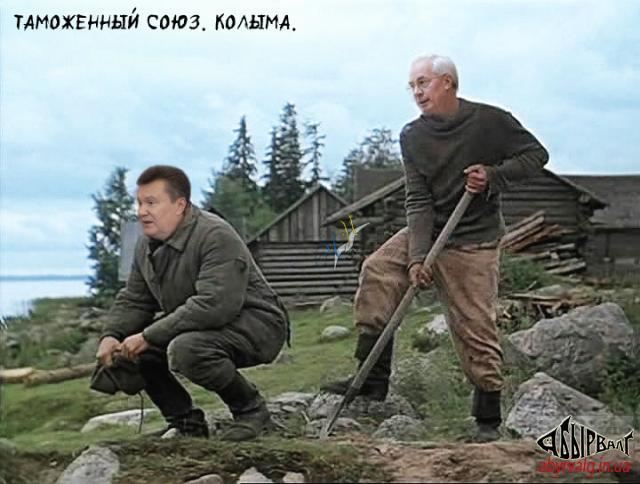 Приколы, фотожабы, евромайдан