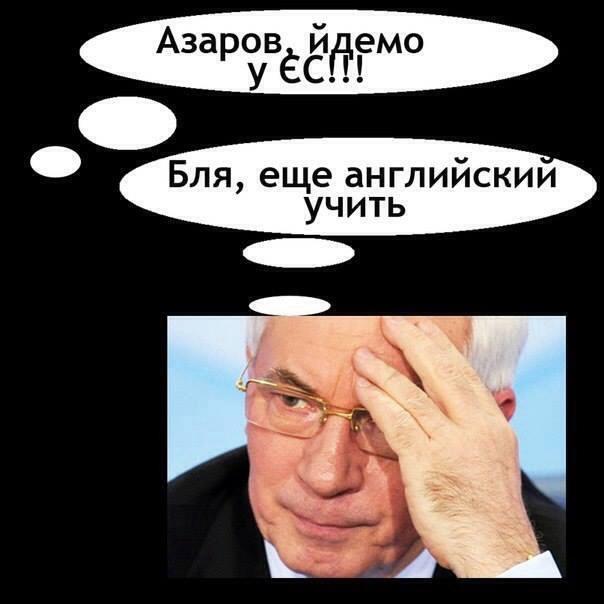Приколы, фотожабы, евромайдан