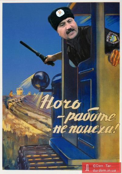 Приколы, фотожабы, евромайдан