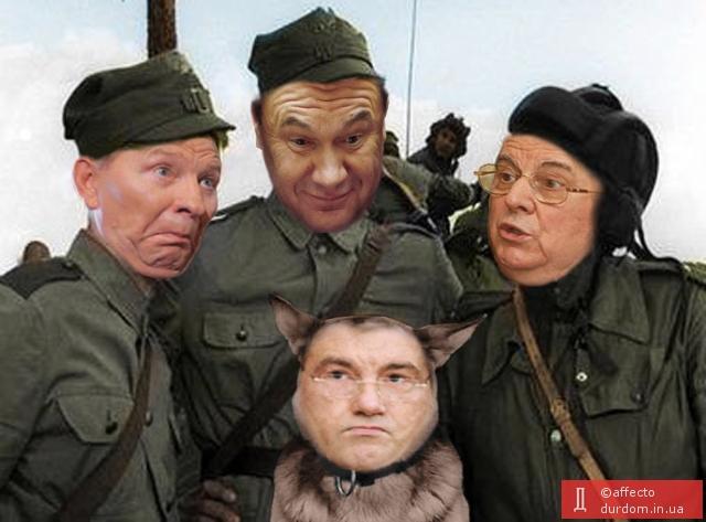 Приколы, фотожабы, евромайдан