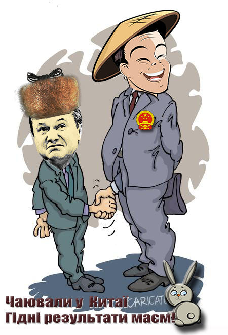 Приколы, фотожабы, евромайдан