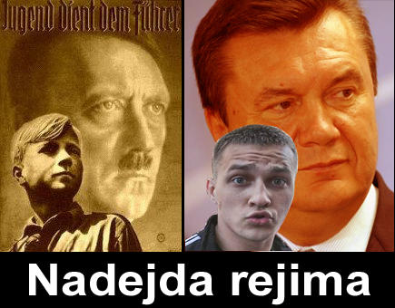 Приколы, фотожабы, евромайдан