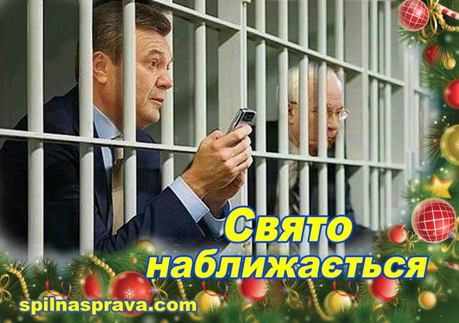 Приколы, фотожабы, евромайдан