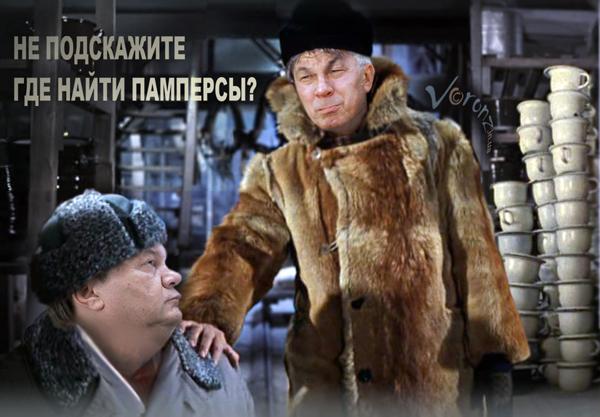 Приколы, фотожабы, евромайдан