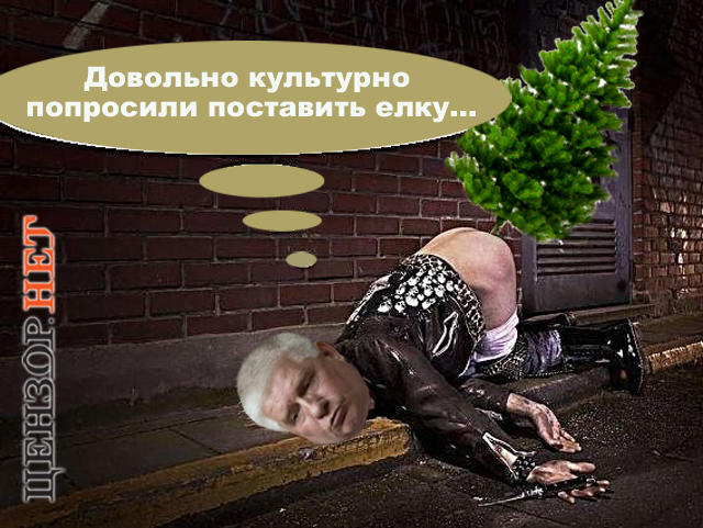 Приколы, фотожабы, евромайдан
