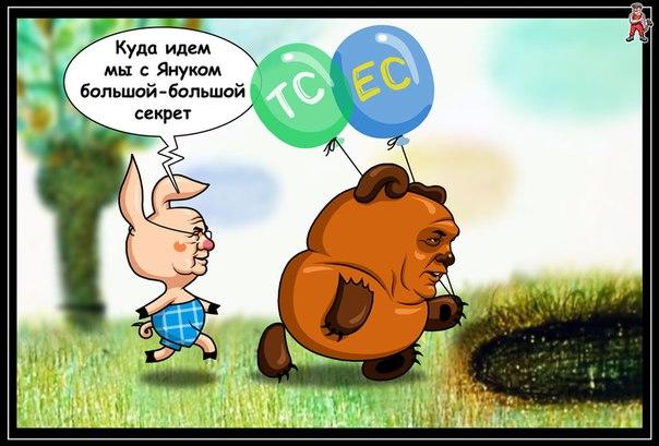Приколы, фотожабы, евромайдан
