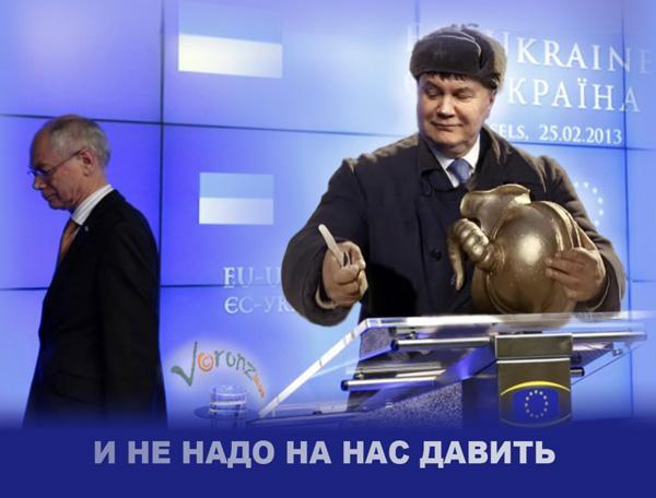 Приколы, фотожабы, евромайдан