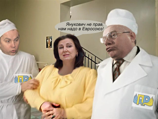 Приколы, фотожабы, евромайдан