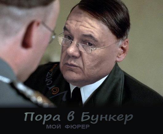 Приколы, фотожабы, евромайдан