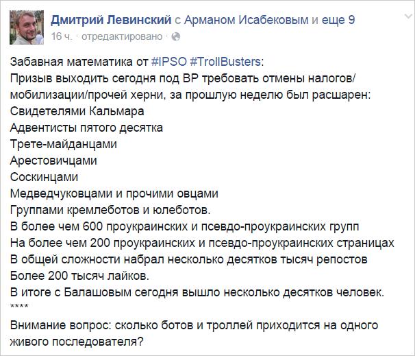 FAQ MOBILMACHUNG FAQ ПО МОБИЛИЗАЦИИ