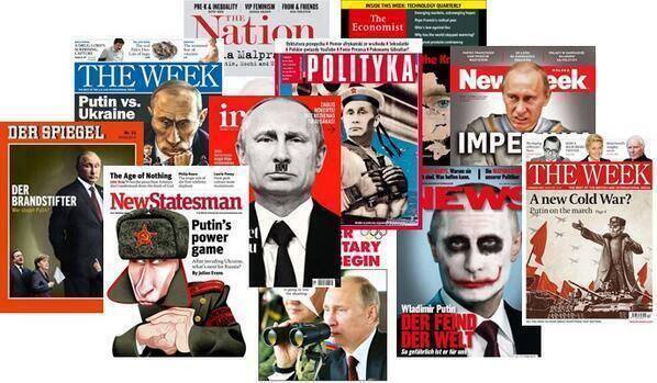 Über Putins Idiotie schreibt die ganze Welt ... Про идиотизм Путина пишет весь мир...