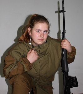 СБУ задержала 22-летнюю русскую шпионку с огнестрельным оружием