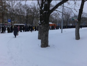 ! Russische Welt cho: In Donezk, Tausende Warteschlange für Rationen - Blogger. Bildergeschichte