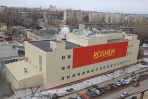 Roshen Fabrik in Russland von der Polizei blockiert