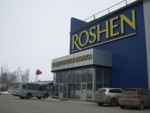 Roshen Fabrik in Russland von der Polizei blockiert