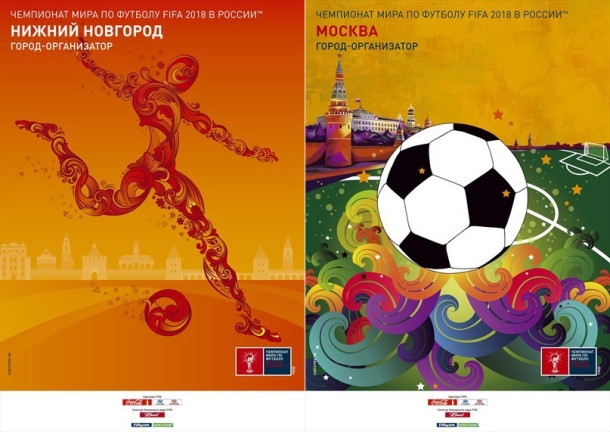 Russland kann sich das Recht verlieren, die WM 2018 zu nehmen Россия может лишиться права принимать ЧМ по футболу 2018 года