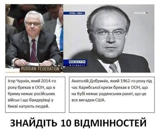 Lachen oder weinen Смех и грех