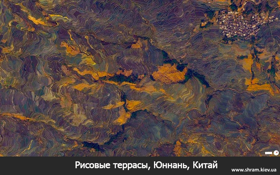 Satelliten-Fotos, die Ihre Wahrnehmung des Planeten verändern wird (17 Fotos) Спутниковые фотографии, которые изменят ваше представление о планете (17 фото)