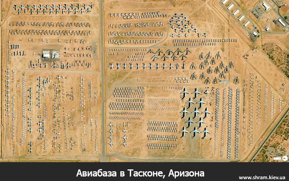 Satelliten-Fotos, die Ihre Wahrnehmung des Planeten verändern wird (17 Fotos) Спутниковые фотографии, которые изменят ваше представление о планете (17 фото)
