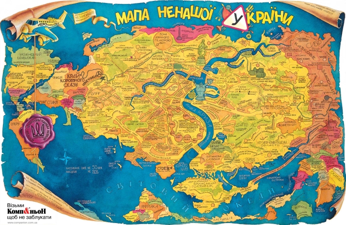 Karten der Ukraine Karten der Ukraine ist nicht unser