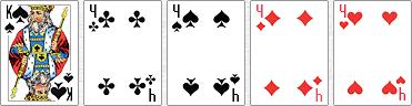 4 of a kind