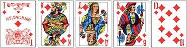 5 aufeinanderfolgende Karten der gleichen Farbe, ab 10