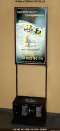 City-Light-Werbung