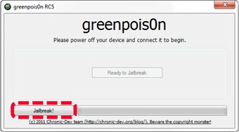 GreenPois0n, Jailbreak für iPhone 4, 3Gs, iPad
