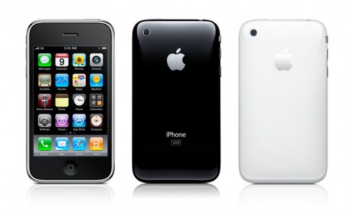 iPhone 3GS Firmwares (alle Versionen der Firmware für das iPhone 3GS)