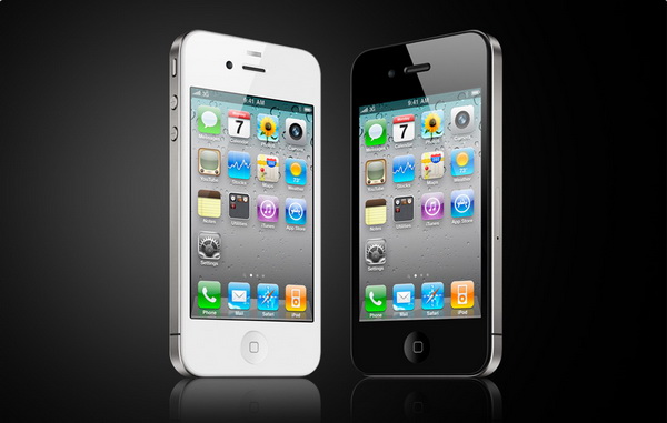 iPhone 4s Firmwares (alle Versionen der Firmware für iphone 4s)