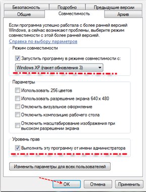 Unbound Jailbreak - Redsn0w für iOS 4.3.1