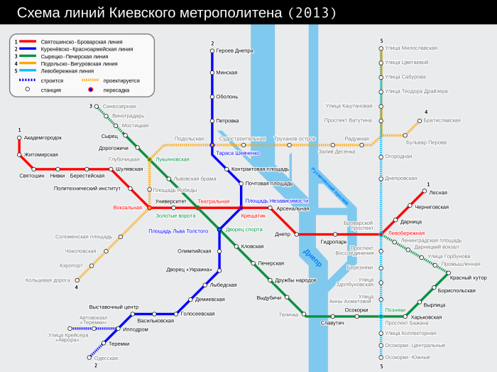 Aktuelle Schema Kiew U-Bahnlinien