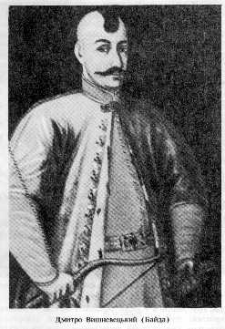 Dmytro Vishnevetsky (Bayda)