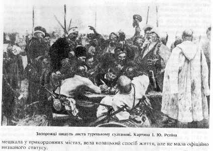Zaporozhtsі Blatt schreiben turetskomu sultanovі. Bild 1. Yu Rєpіna