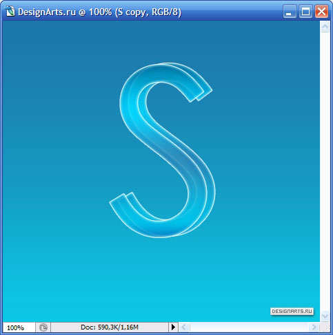 3D-Logo in Photoshop