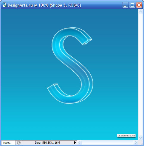 ein 3D-Logo zu zeichnen