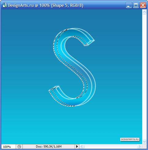3D-Logo für Ihre Website