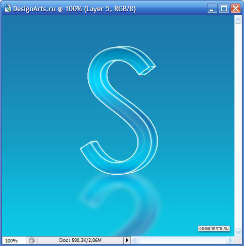 3D-Logo für die Website in PhotoShop