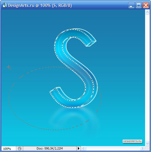 3D-Logo für Ihre Website
