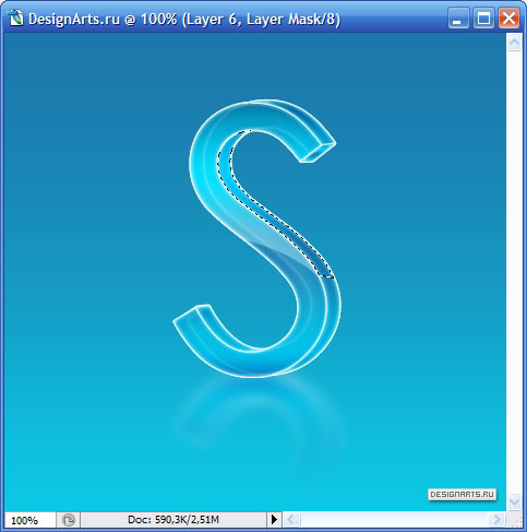 3D-Logo in PhotoShop