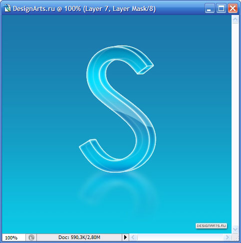schöne 3D-Logo in PhotoShop